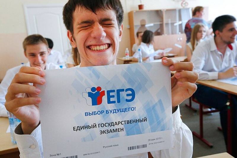 Сдал ЕГЭ на 100 баллов - получил 100 тысяч рублей!